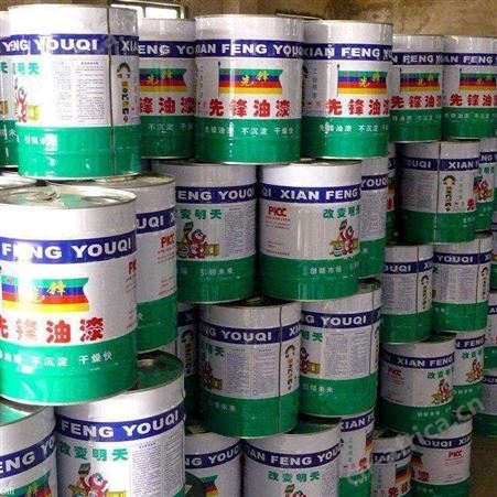 回收油漆 过期油漆 库存油漆回收