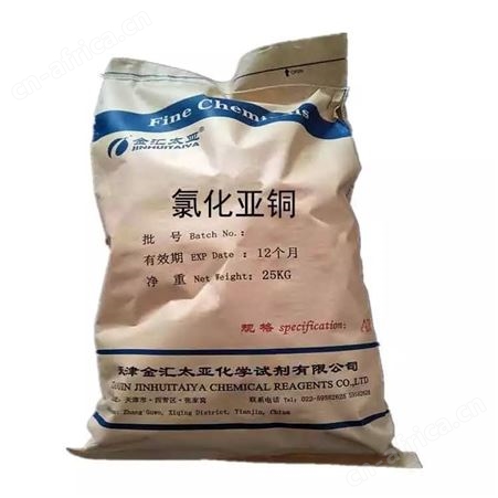 正义化工 回收纤维素CMC 回收废旧库存纤维素 上门高价回收