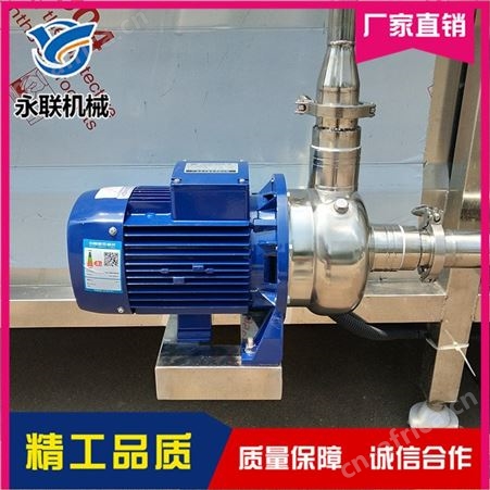洗大蒜机器 咸菜疙瘩清洗机 辣菜气泡清洗机