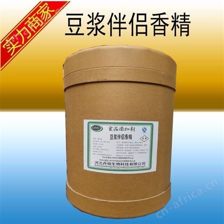 正义化工上门回收各种色素-回收各种色精-回收色精价格