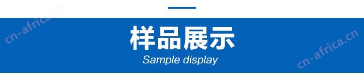点击打开原图