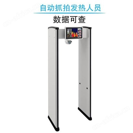 顺通 变压器专用数显温度控制器 XMT-288FC数显表 温控仪 4-20ma