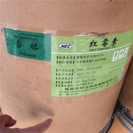 正义化工回收油溶颜料 专业回收油溶颜料 回收过期油溶黄 现金结算