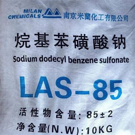 正义化工 回收纤维素CMC 回收废旧库存纤维素 上门高价回收