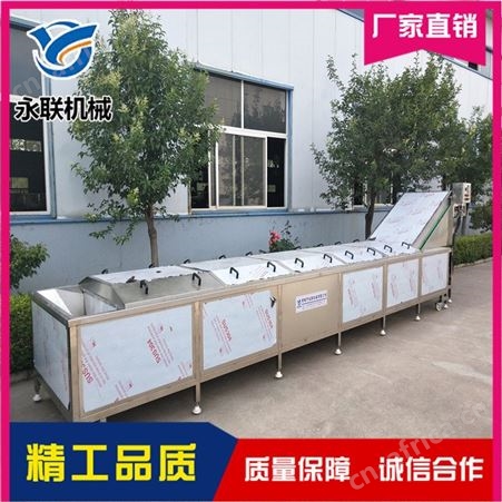 永联 竹笋蒸煮漂烫设备哪家好 蒸汽加热蒸煮漂烫设备