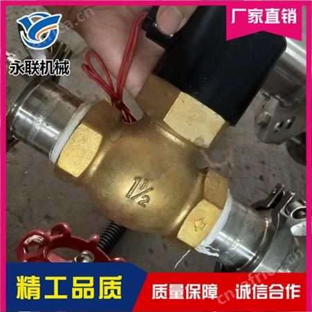 永联 低温巴氏杀菌设备 泡椒凤爪巴氏杀菌设备直销