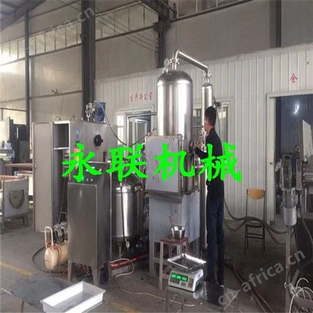 低温真空油炸脱水机 红薯脆真空油炸机 海鲜小鱼干真空油炸机