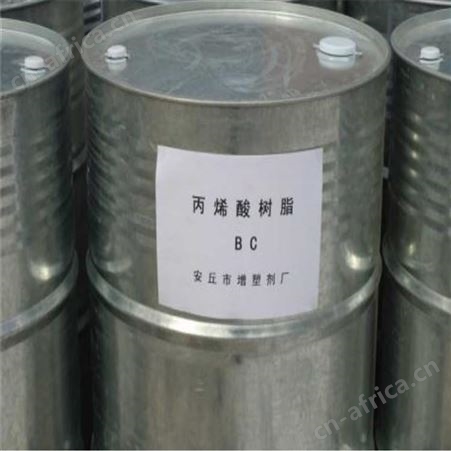 回收增粘树脂 过期环氧树脂回收 增粘树脂