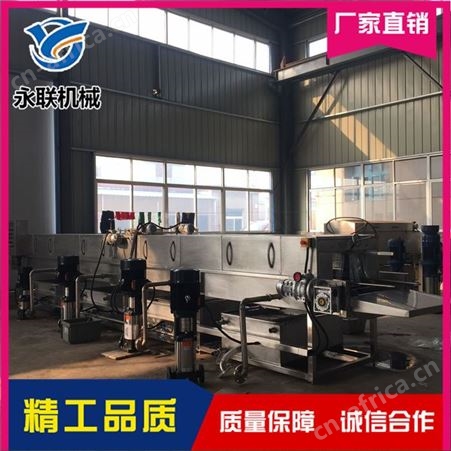 汽车配件箱箱子去油除污清洗机多少钱 永联