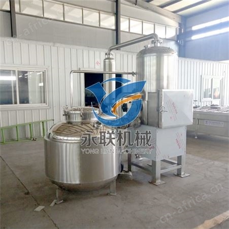 综合果蔬干真空油炸机 综合果蔬脆片真空油炸设备 酥脆黄鱼成套加工设备