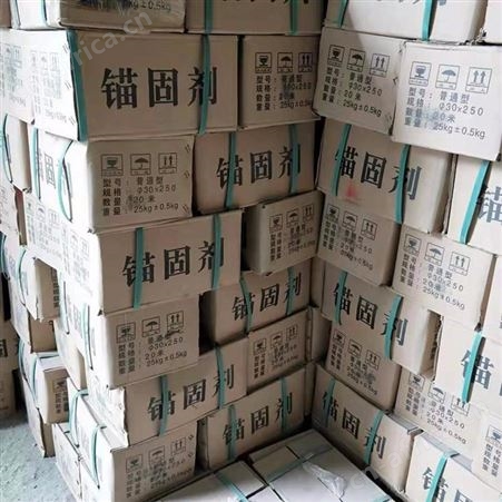 长期上门回收MDI TDI