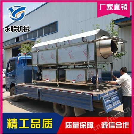 永联 全自动旋转式毛刷清洗机多少钱