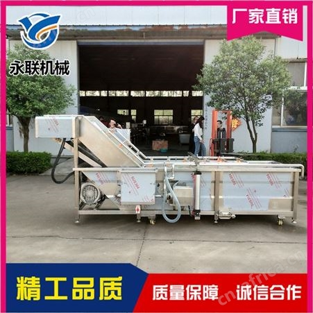 不锈钢气泡清洗机报价 永联 多功能气泡清洗机报价