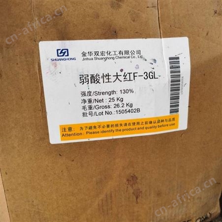 热塑性弹性体TPU高价回收厂家 品牌TPU