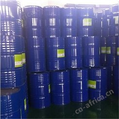 EVONIK赢创工业胶VP 4190E EVONIK赢创 DEGALAN VP 4190E