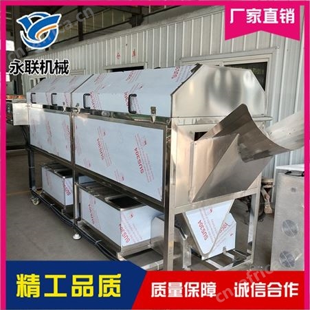 永联 全自动旋转式毛刷清洗机多少钱