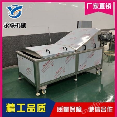 大型不锈钢杀菌设备 全自动果蔬汁饮料巴氏杀菌机  漂烫流水线