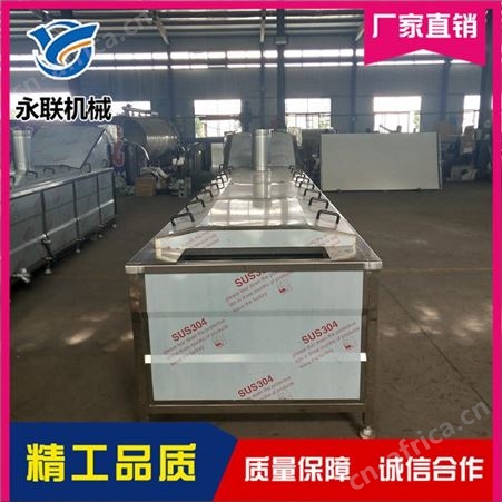 永联 小型巴氏杀菌流水线 小型巴氏杀菌流水线直销