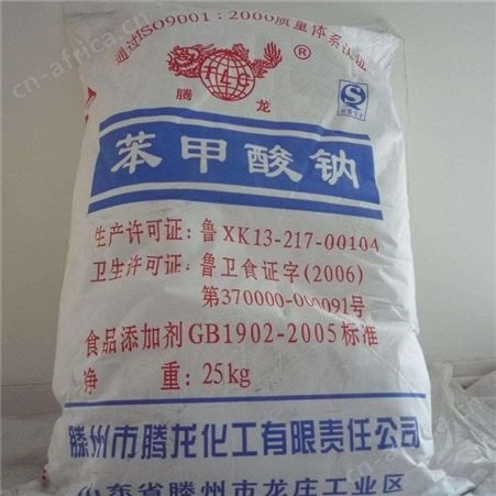 回收塑料助剂 塑料原料 塑料颗粒 免费上门看货估价
