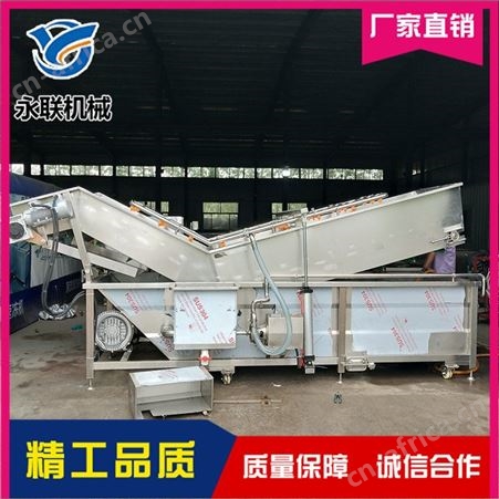 不锈钢气泡清洗机报价 永联 多功能气泡清洗机报价