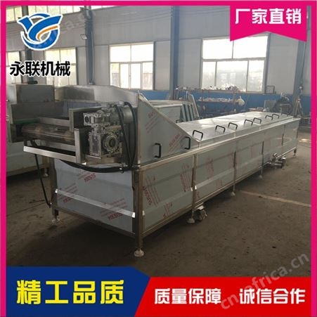 巴氏杀菌设备多少钱 泡椒凤爪巴氏杀菌设备 永联