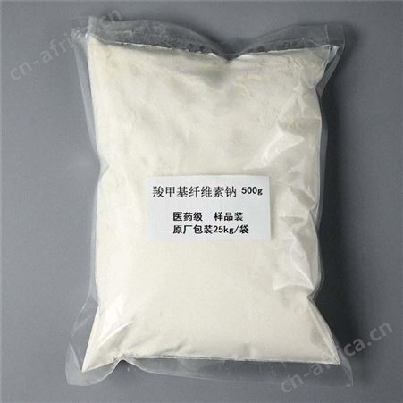 正义化工上门大量回收化工原料 回收顺酐 四氢苯酐
