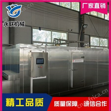 青刀豆速冻机设备 面食速冻机设备报价 包子速冻机设备 永联