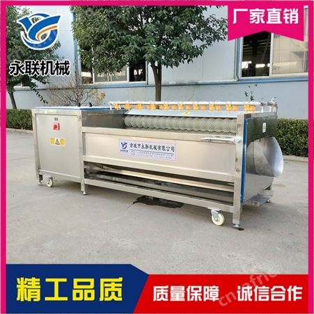 南瓜轴刷机哪里有 刺参轴刷机哪家好 永联 土豆轴刷机现货直销