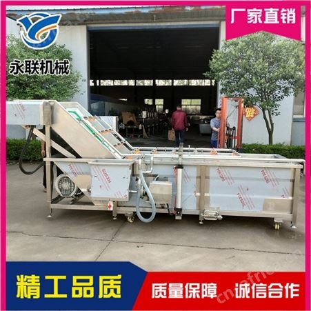 高压气泡清洗机供应商 小油菜气泡清洗机多少钱 永联