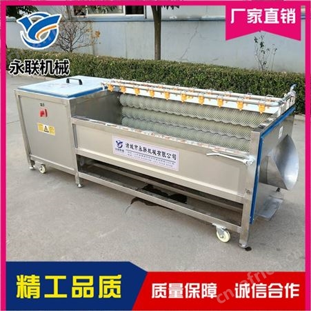 南瓜轴刷机哪里有 刺参轴刷机哪家好 永联 土豆轴刷机现货直销