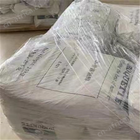 过期氧化锆珠回收 正义化工 回收二甲基硅油 信誉好 全国回收