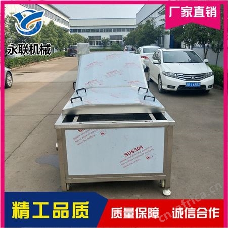 永联 竹笋蒸煮漂烫设备哪家好 蒸汽加热蒸煮漂烫设备