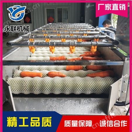 海蛎子清洗机 海蛎子清洗设备 生蚝刷泥机 海螺连续清洗机