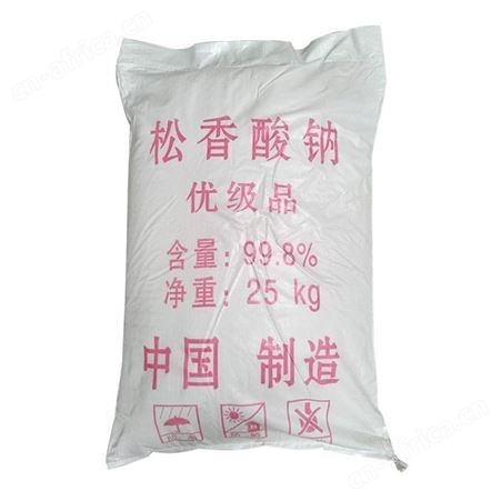 松香酸钠 万山化工生产水泥发泡剂 引气剂