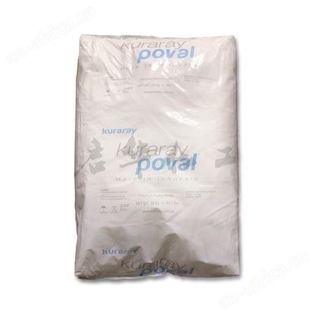 kuraray poval日本可乐丽205 PVA205 高粘度0588型号齐全