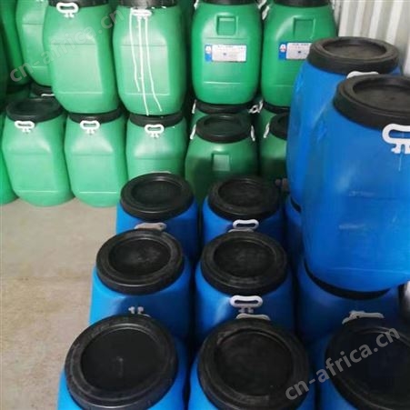 大量供应丙烯酸乳液苯丙乳液硅丙防水真石漆乳液量大从优