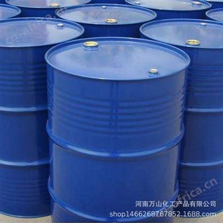 现货供应 异十三醇 工业级异十三醇 厂家直发 量大优惠