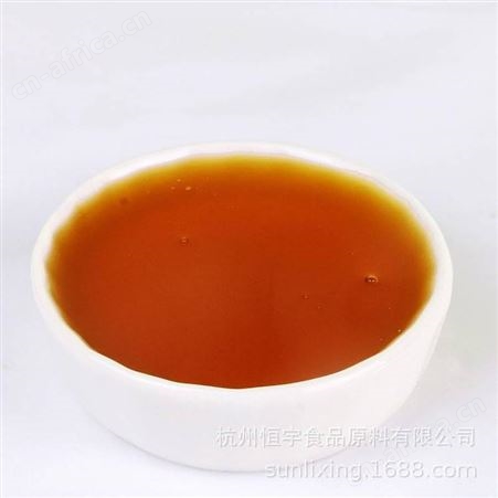 供应恒宇发酵型果蔬汁饮料稳定剂 复配食品添加剂