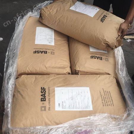 德国巴斯夫 水性丙烯酸树脂678 氨溶 固体碱溶性树脂D.BASF