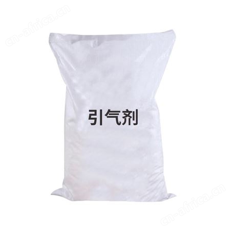 厂家批发 引气剂 混凝土砂浆引气剂 水泥发泡剂 砂浆王原料 聚热液体松香引气剂