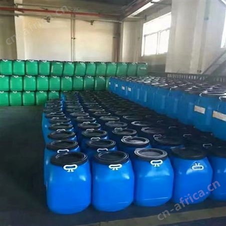 大量供应丙烯酸乳液苯丙乳液硅丙防水真石漆乳液量大从优