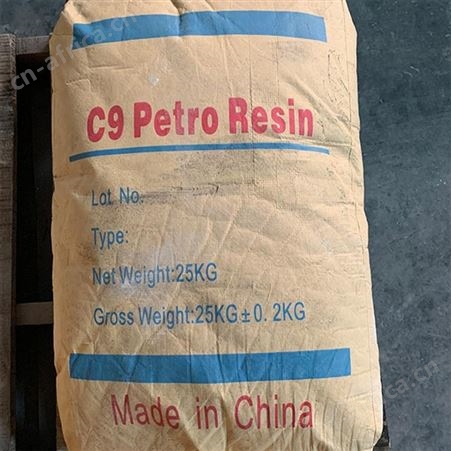 c5/碳五胶粘剂用石油树脂万山新材料WANSHAN NEW MATERIALS