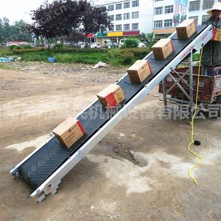 河南益民批发简易带式输送机50-60-80cm传送带包装大豆玉米装车折叠皮带机