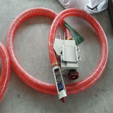 220V吸油菜籽装车机器榨油机上料机益民软管蛟龙输送机