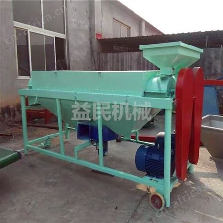 益民机械 5吨10吨20吨杂粮抛光机 水稻芒刺清理机 玉米去泥除杂机