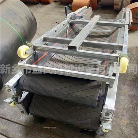 河南益民批发简易带式输送机50-60-80cm传送带包装大豆玉米装车折叠皮带机