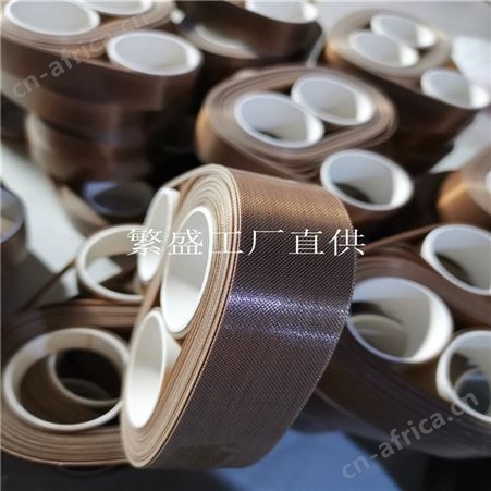 夹链 拉链贴骨制袋机耐高温皮带 气柱 充气机 铁氟龙双复合带厂家