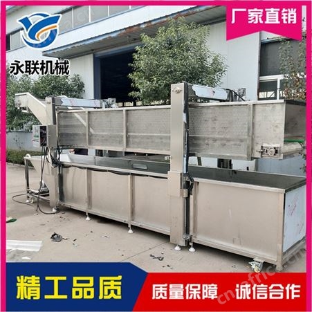 肉类解冻机 鱼类快速化冻清洗机 直销鸡爪清洗解冻流水线
