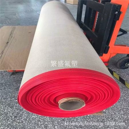 布匹烘干输送网带 无张力式烘干机输送网带