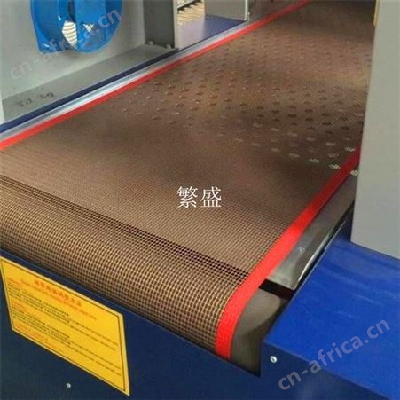 铁氟龙 特氟龙网带 隧道炉烘干机网格输送带定做 维修 修补厂家